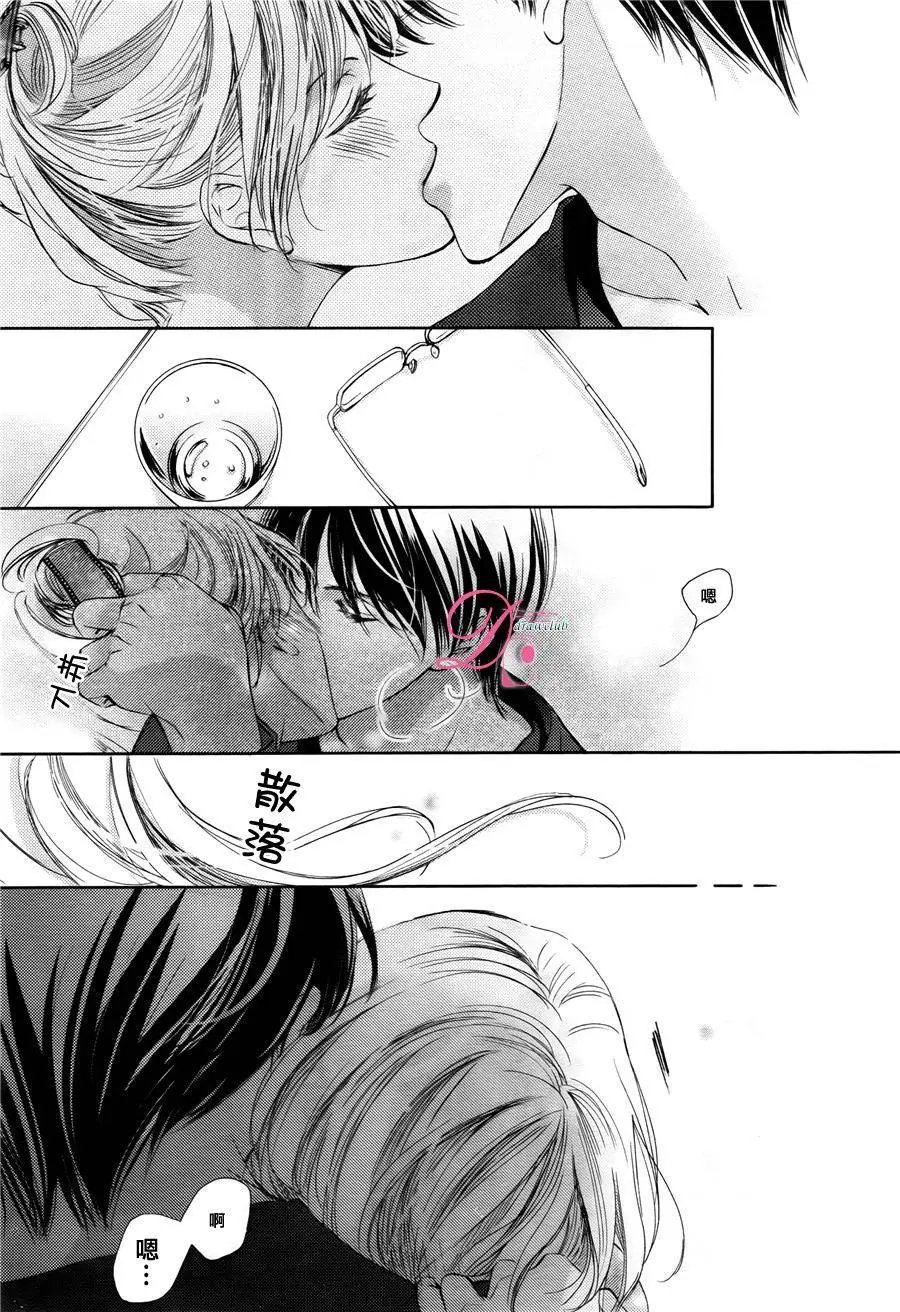 第15回