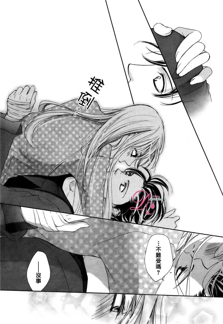 第15回