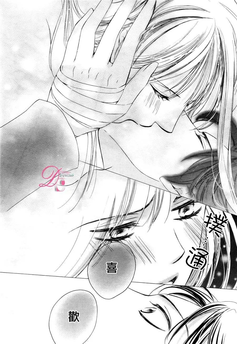 第15回