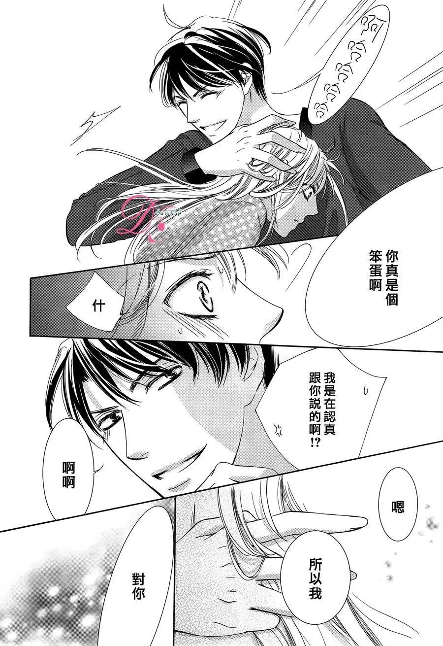 第16回
