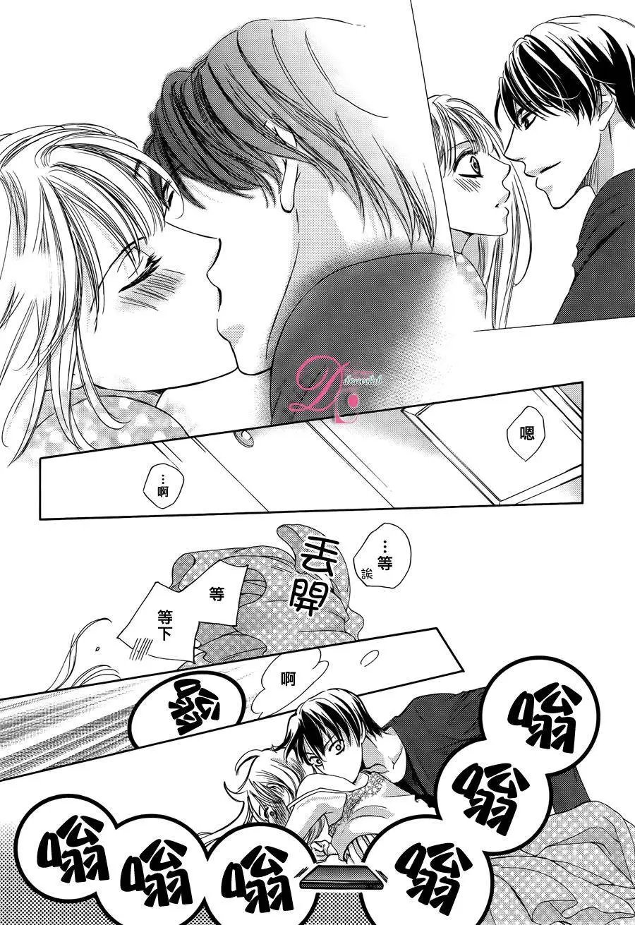 第16回