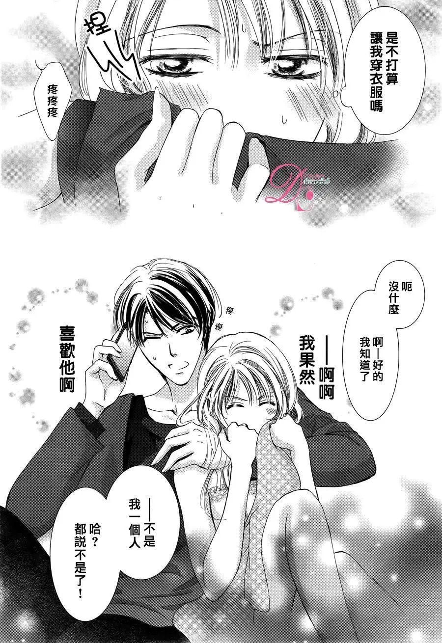 第16回