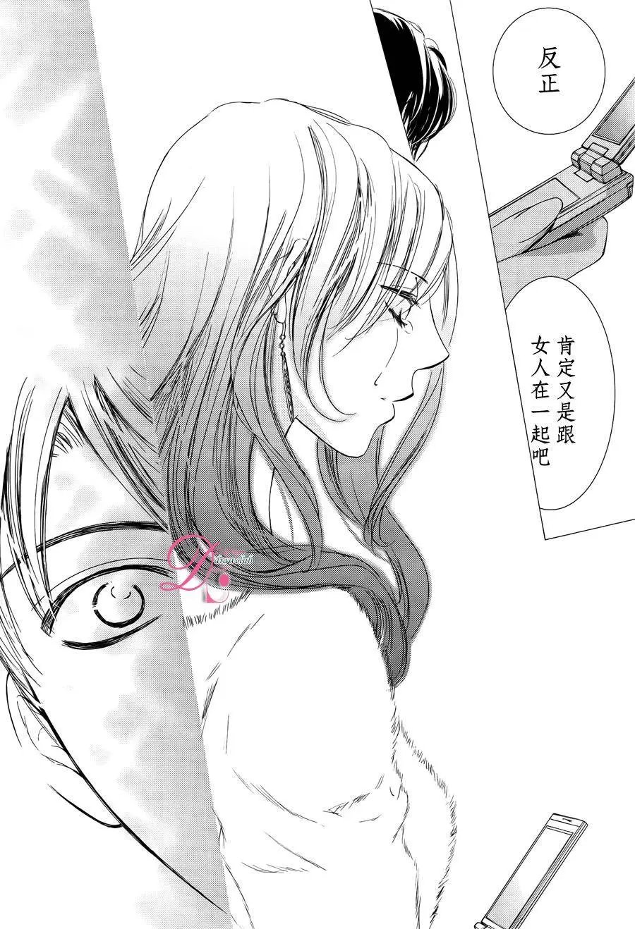 第16回