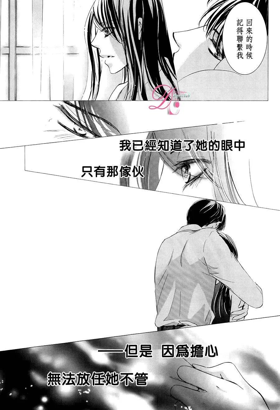第16回
