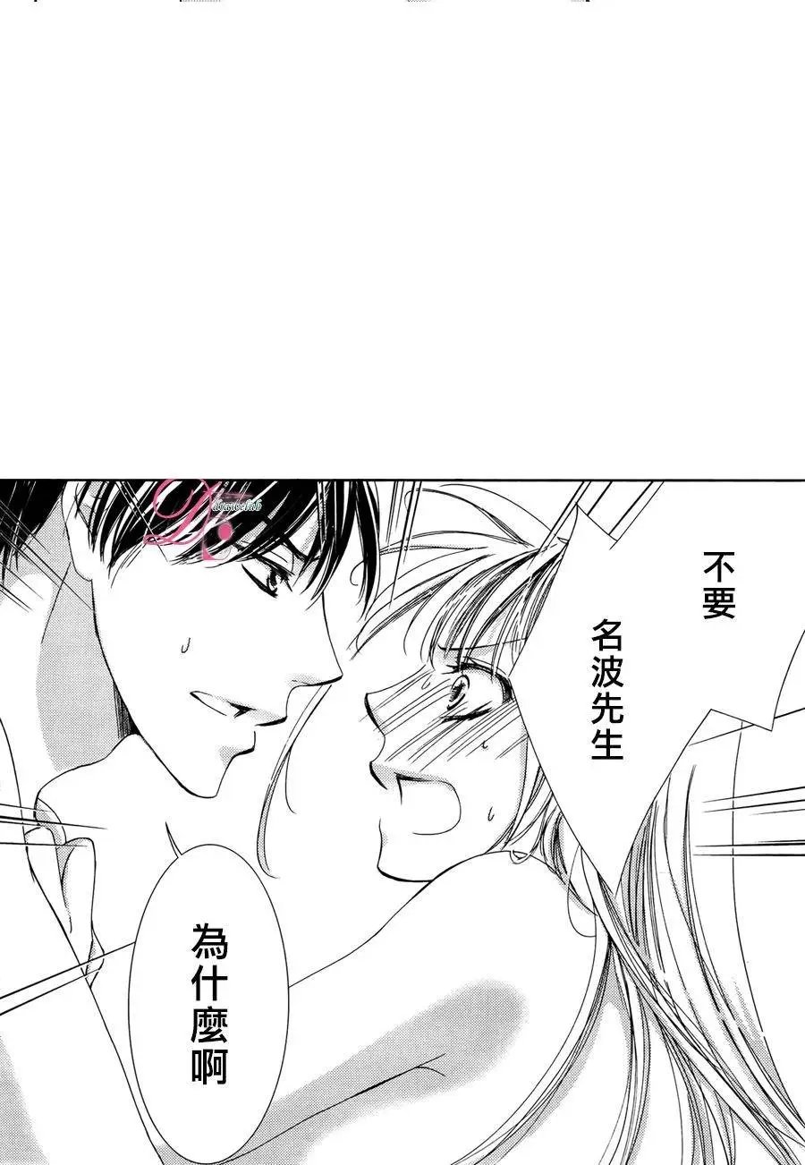 第17回