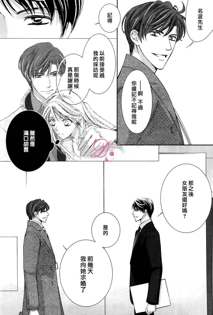 第17回