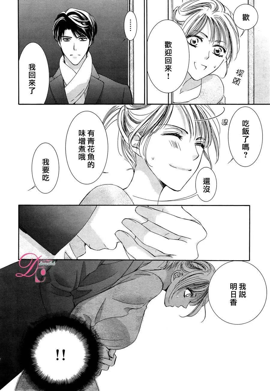 第17回