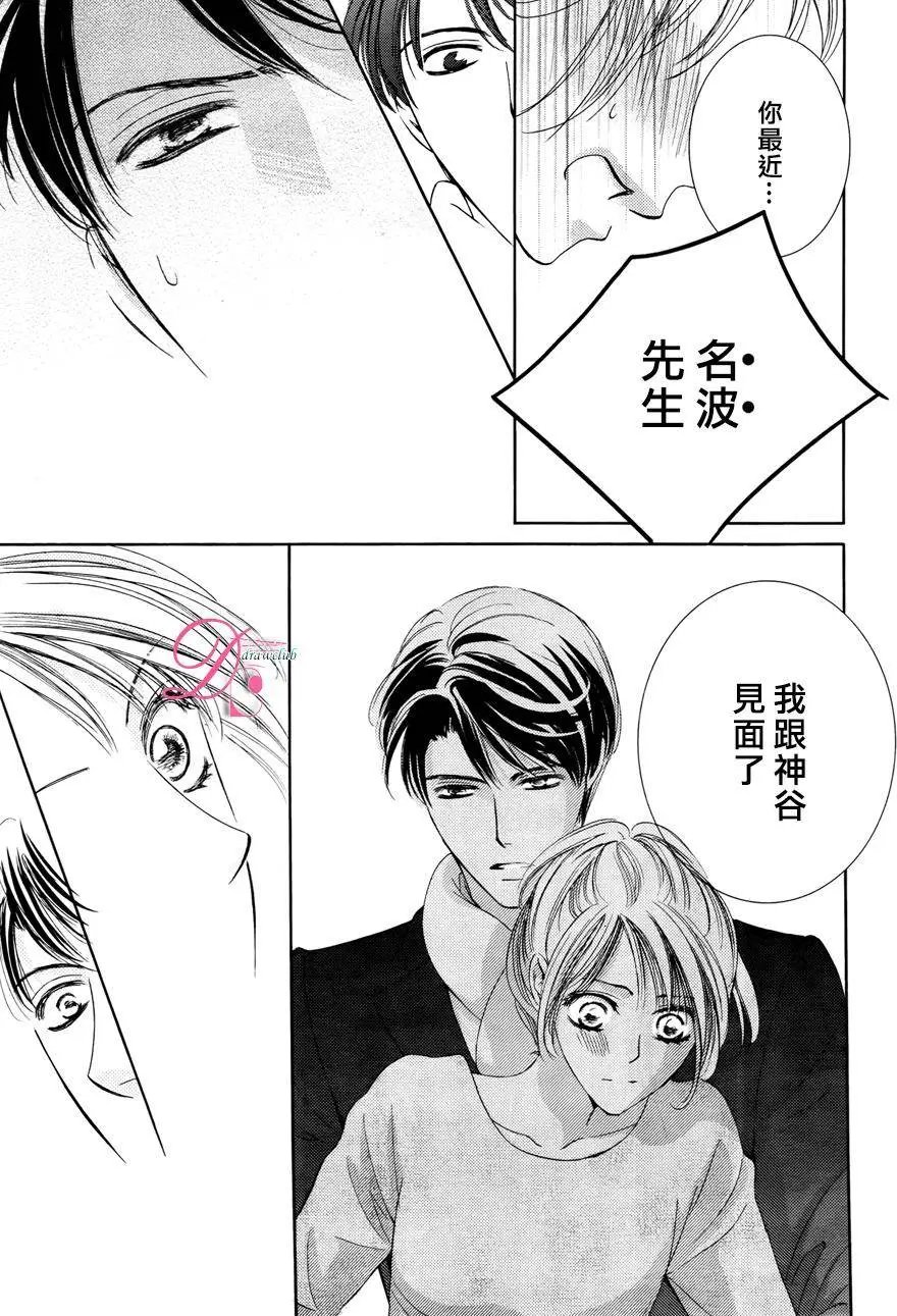 第17回
