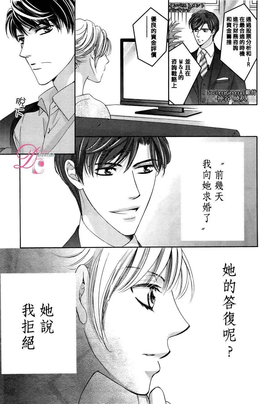第17回