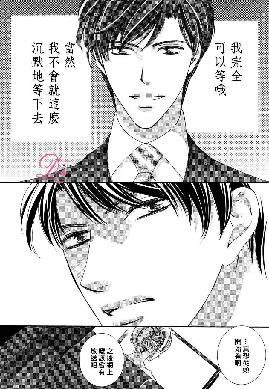 第17回