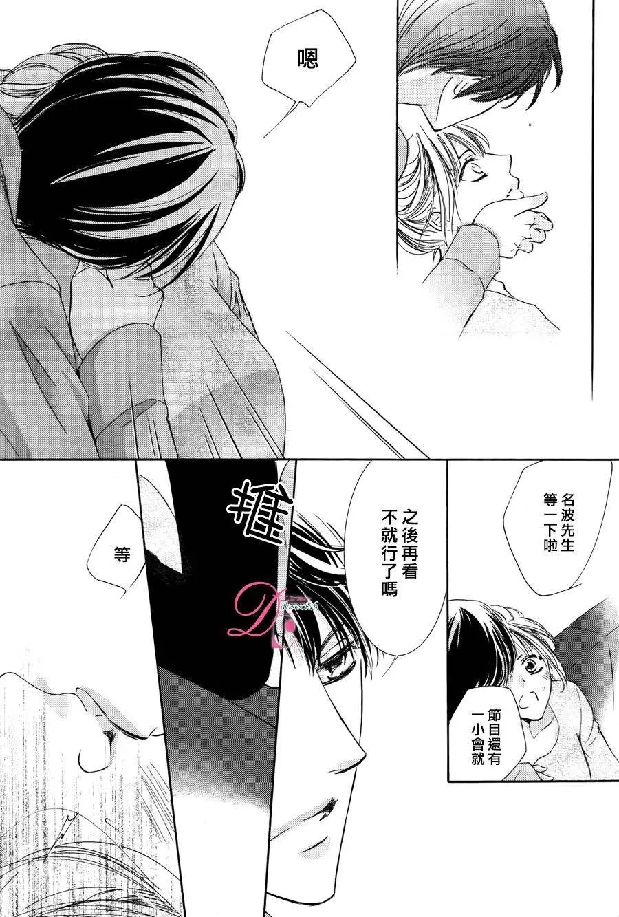 第17回