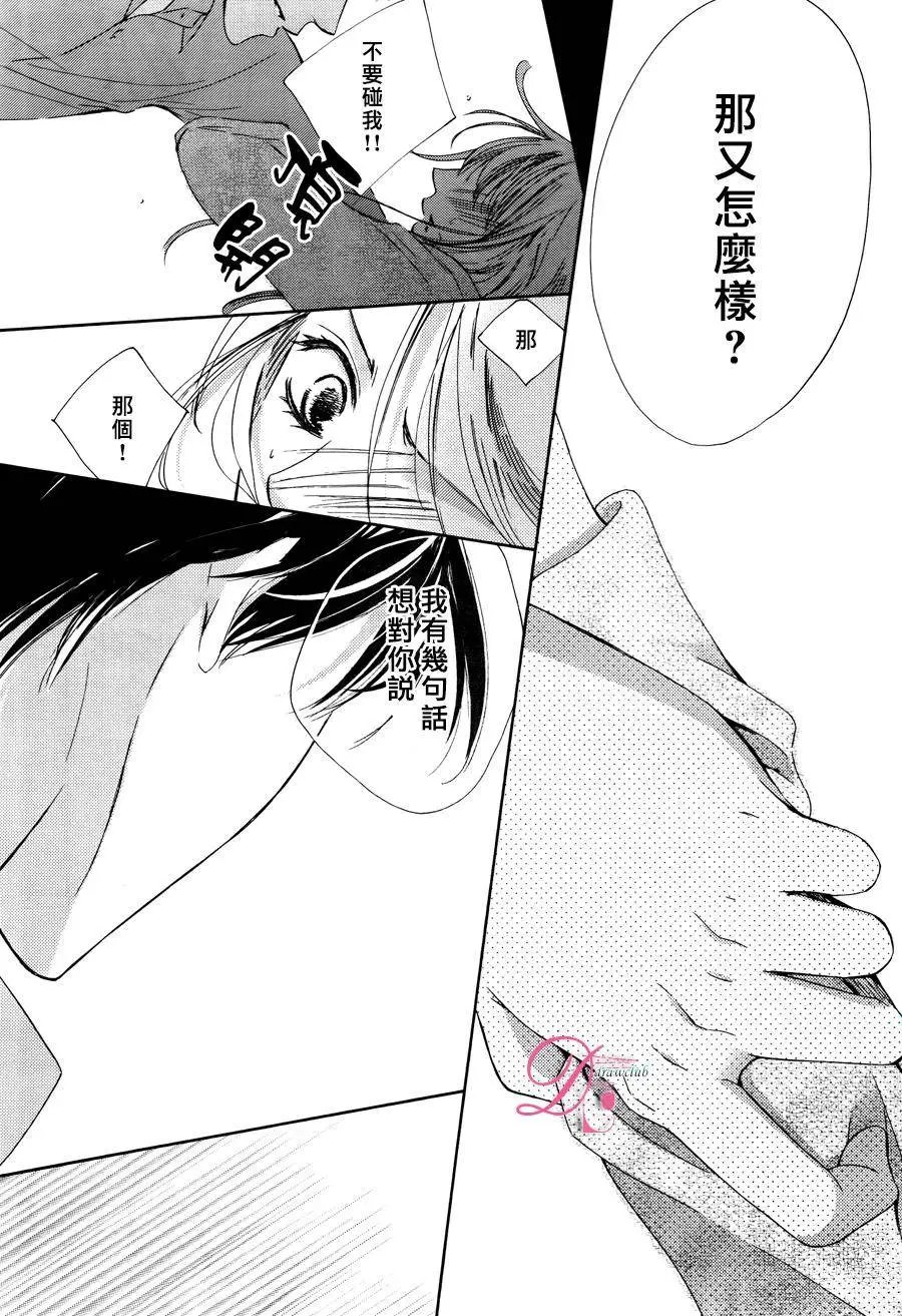 第17回