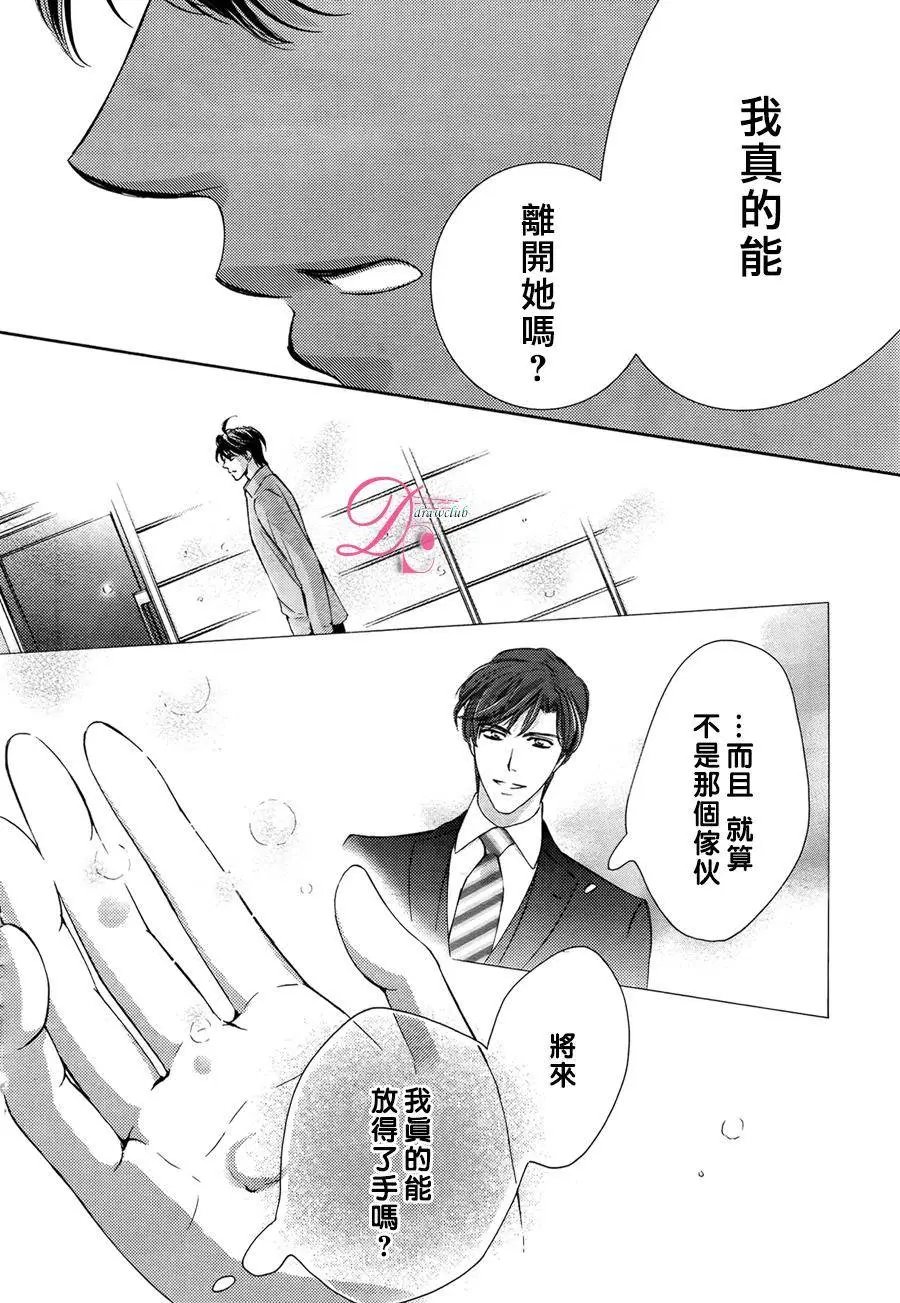 第17回