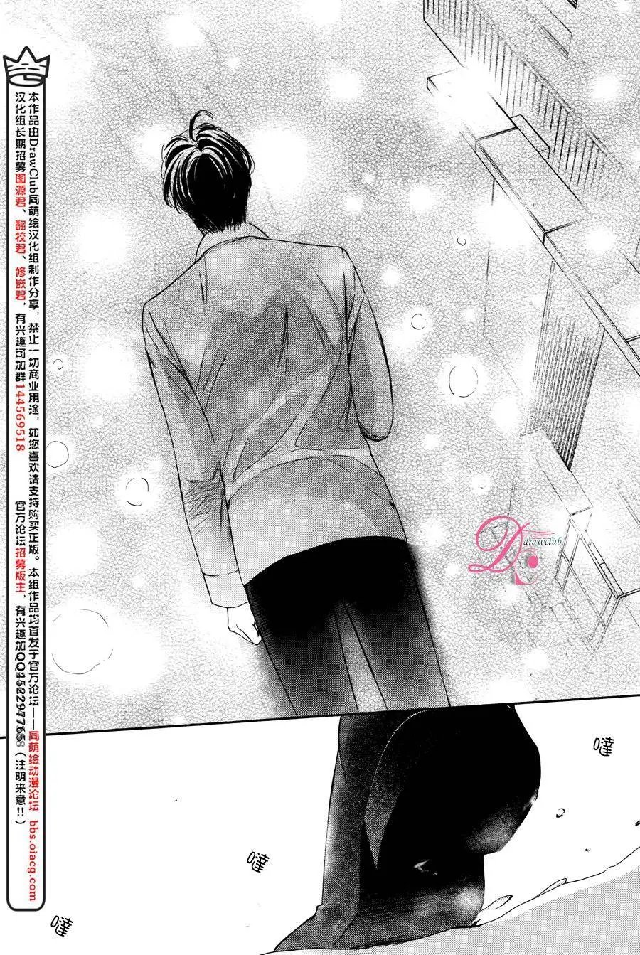 第17回