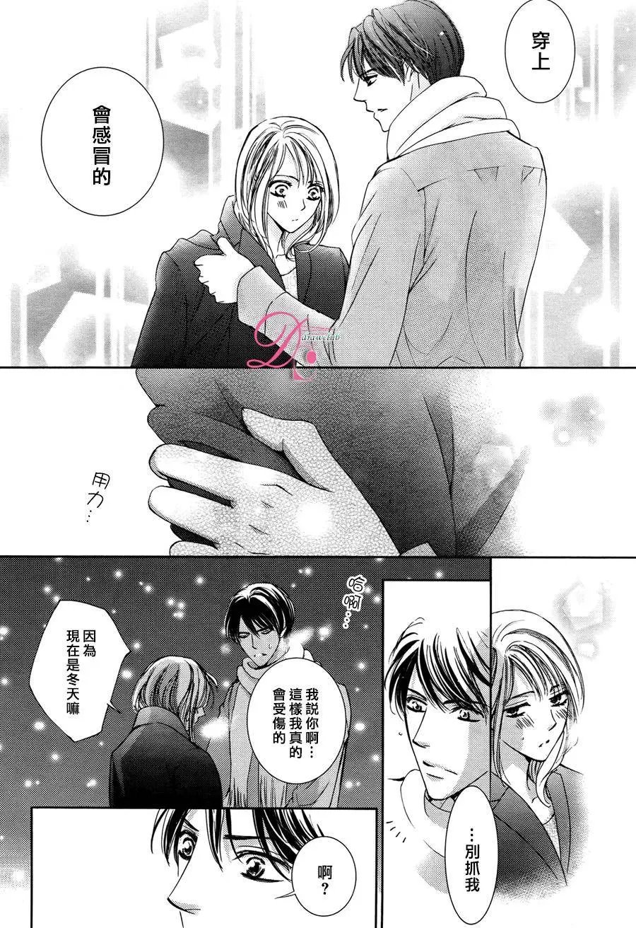 第17回