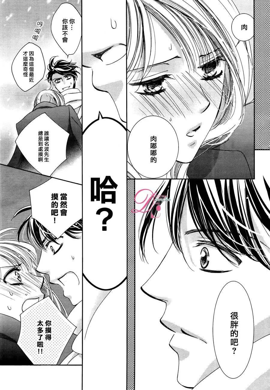 第17回