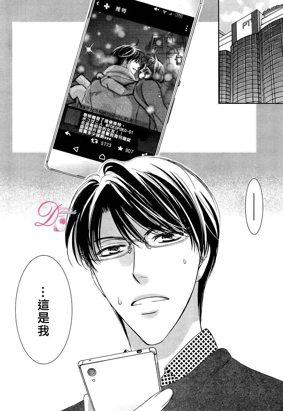 第18回