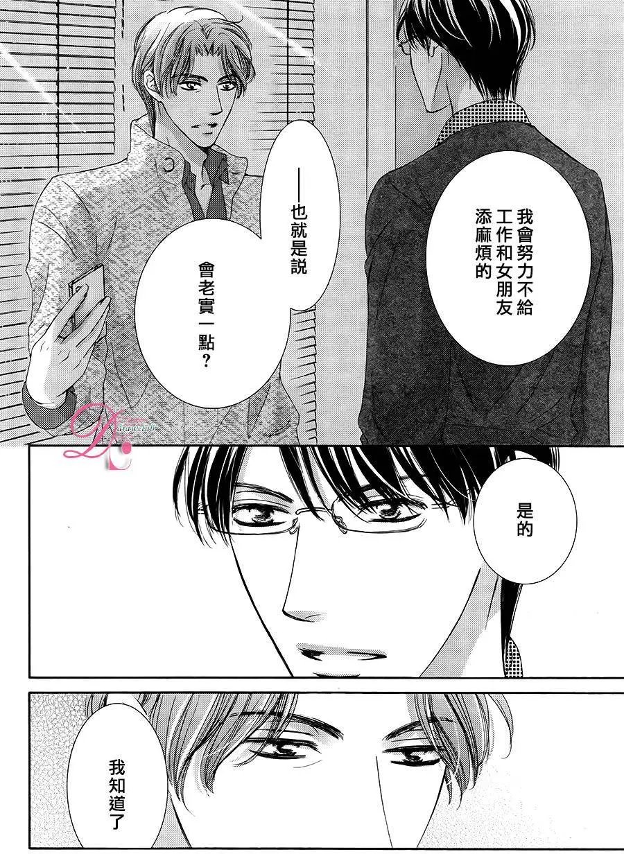 第18回