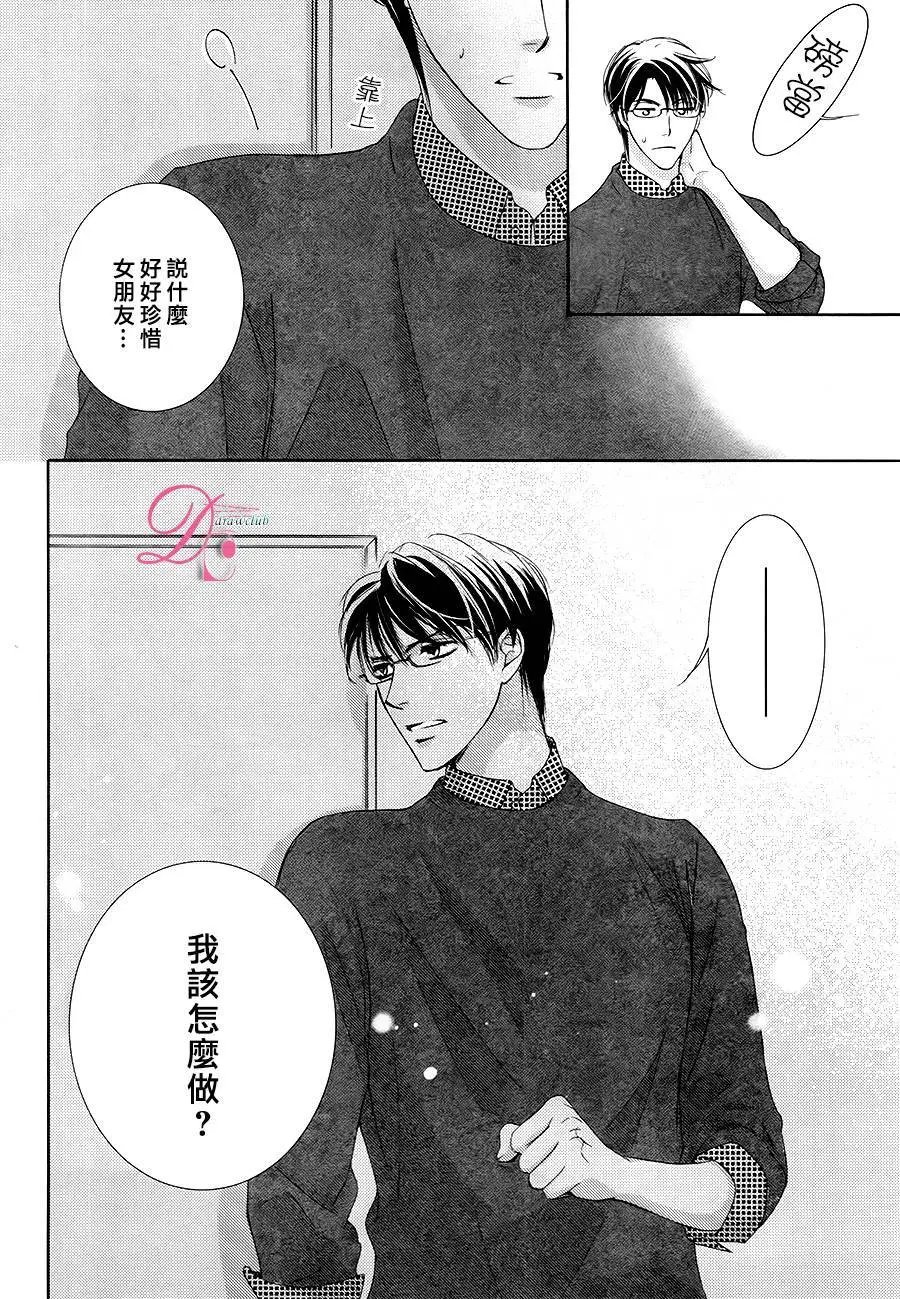 第18回