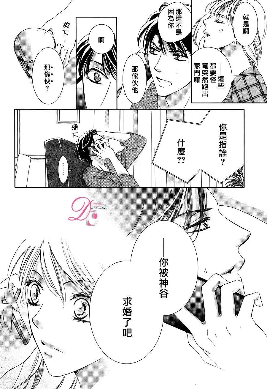 第18回