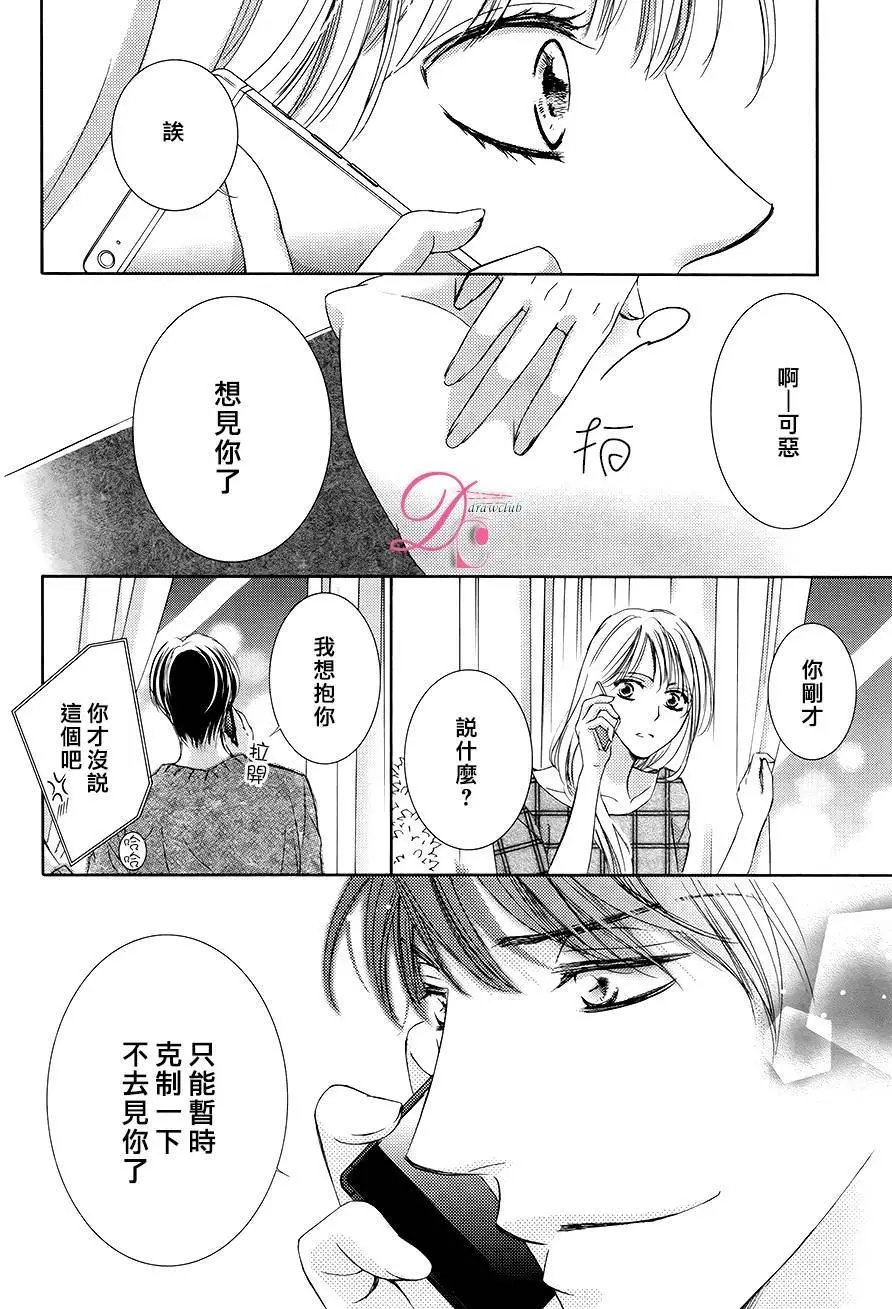 第18回