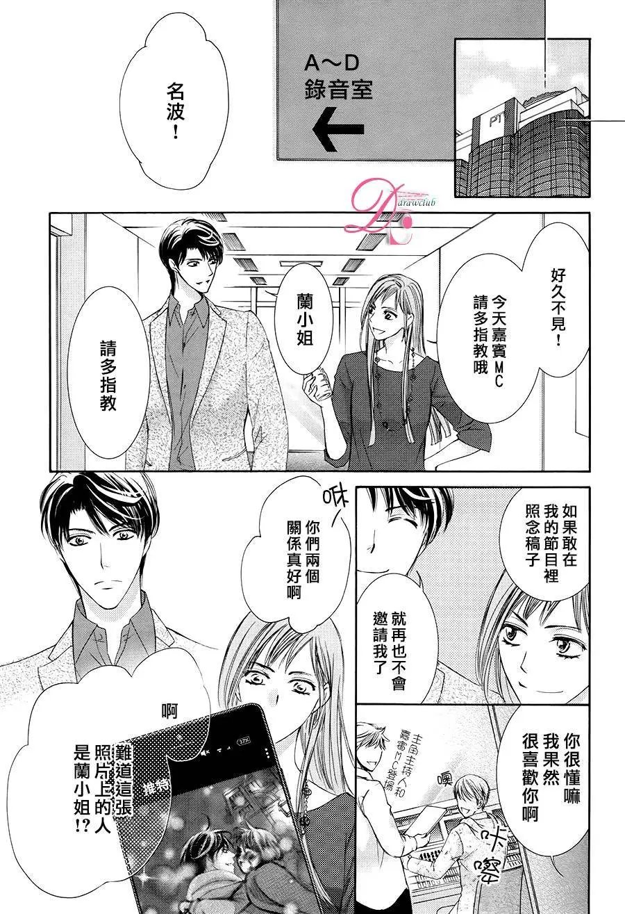 第18回