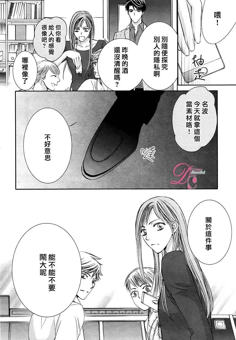 第18回