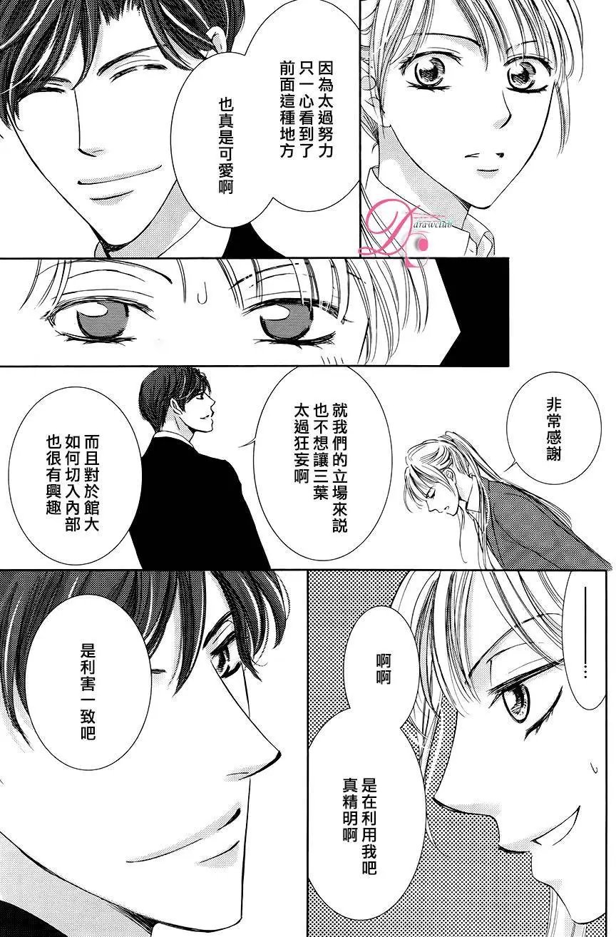 第18回