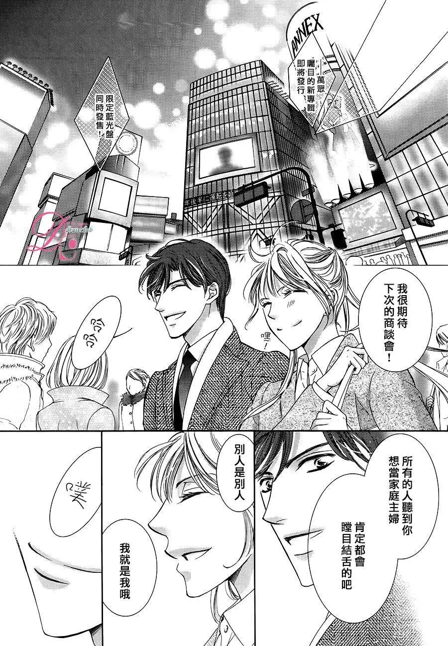 第18回