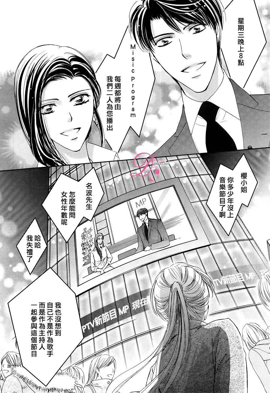 第18回