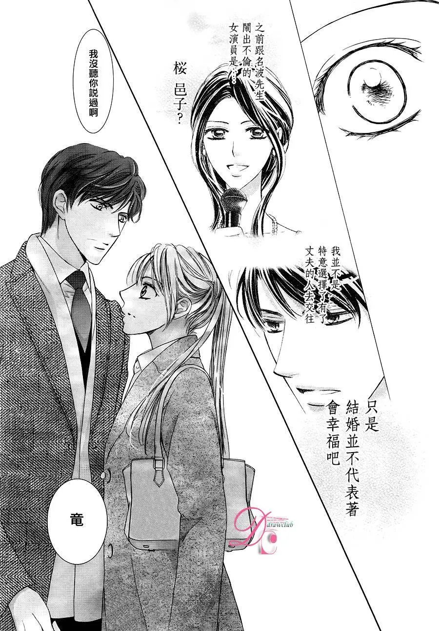 第18回