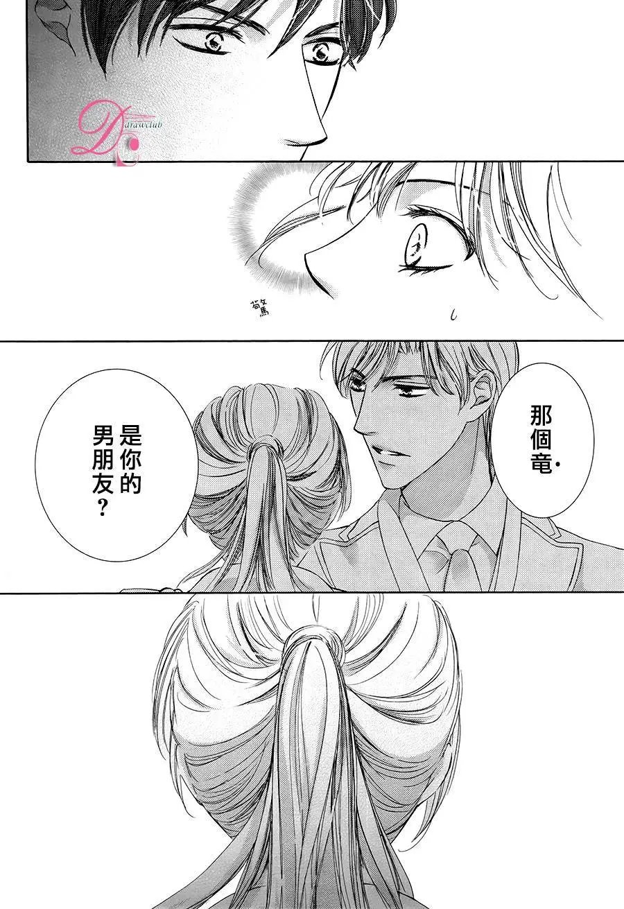 第18回