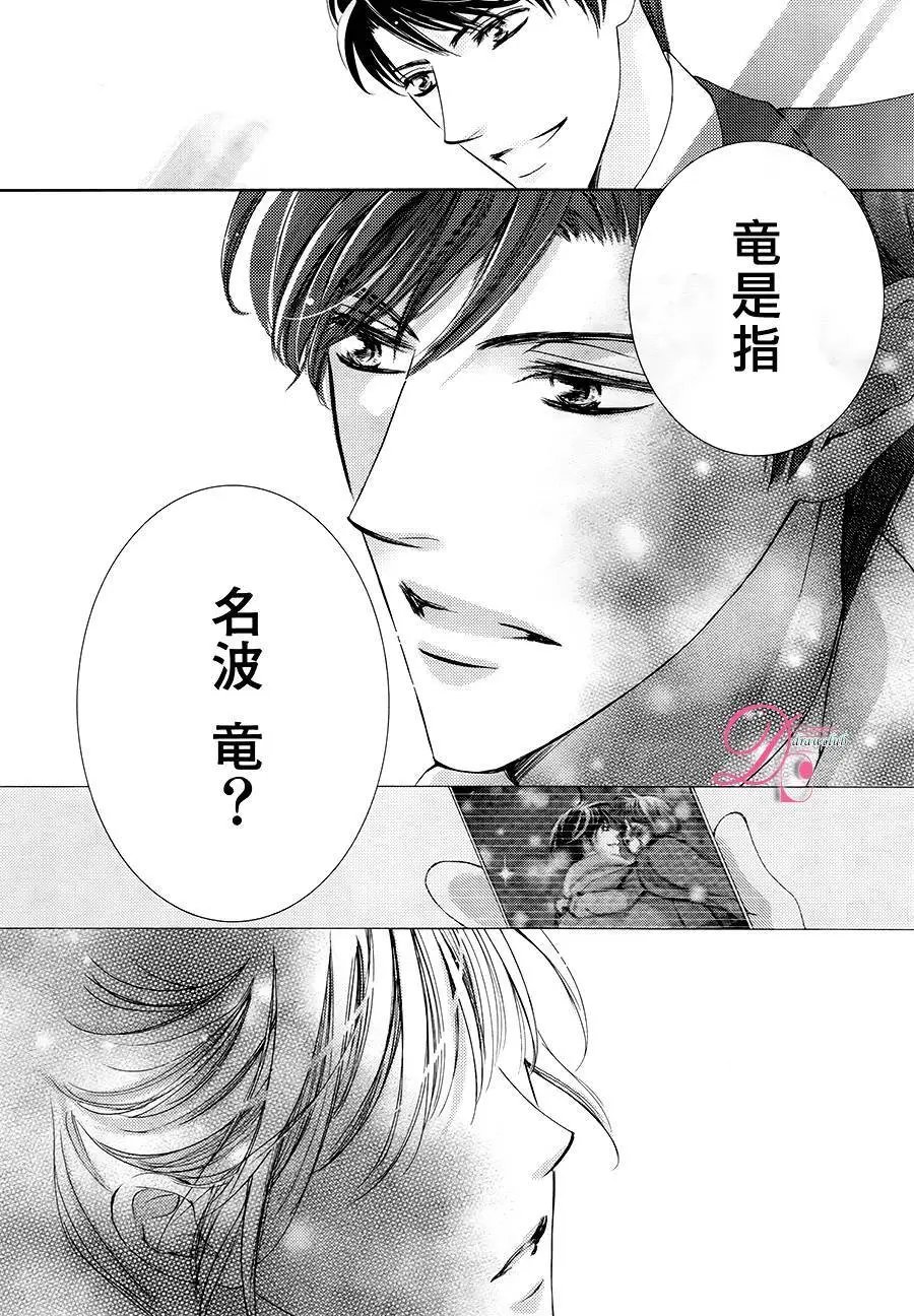 第18回