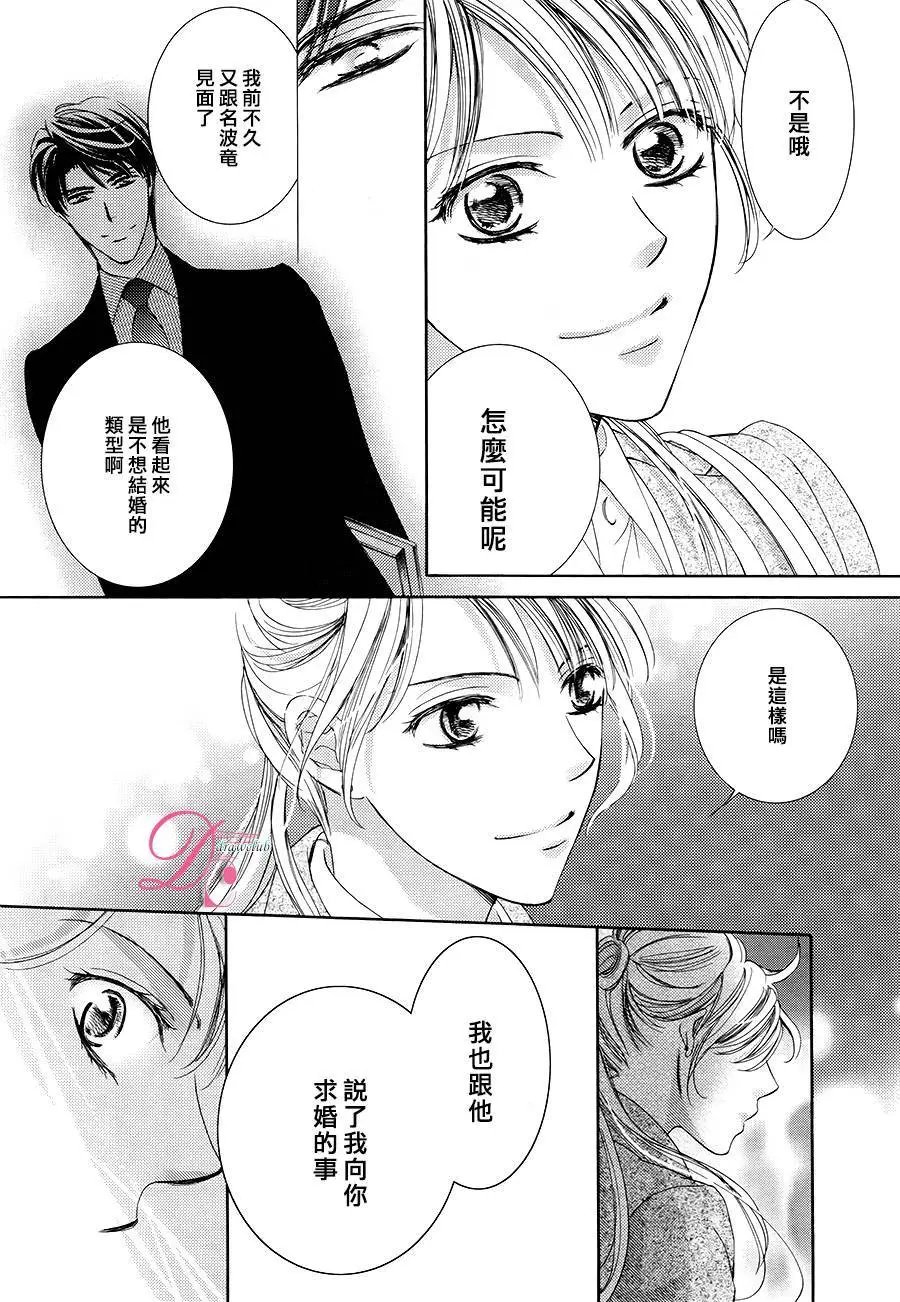 第18回