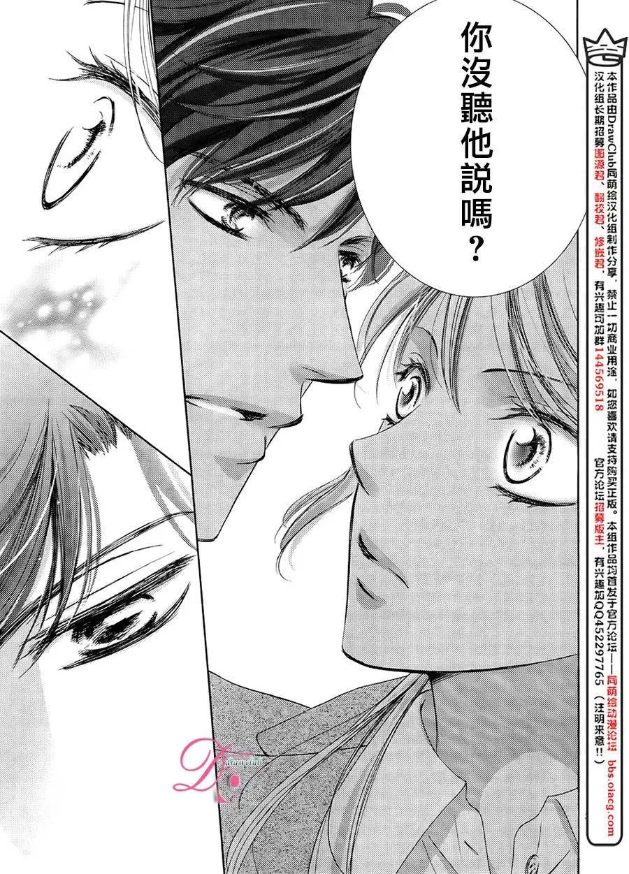 第18回
