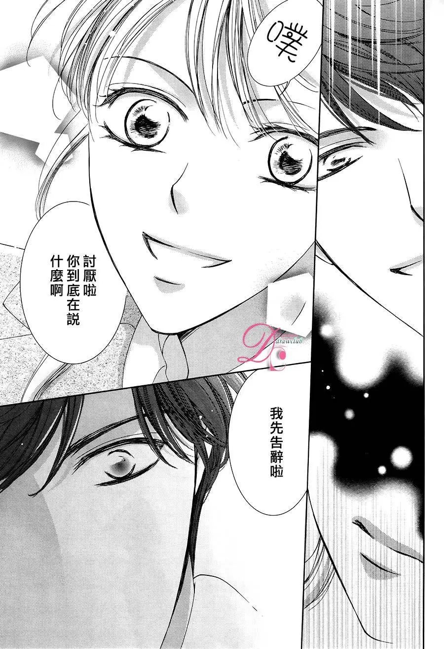 第18回