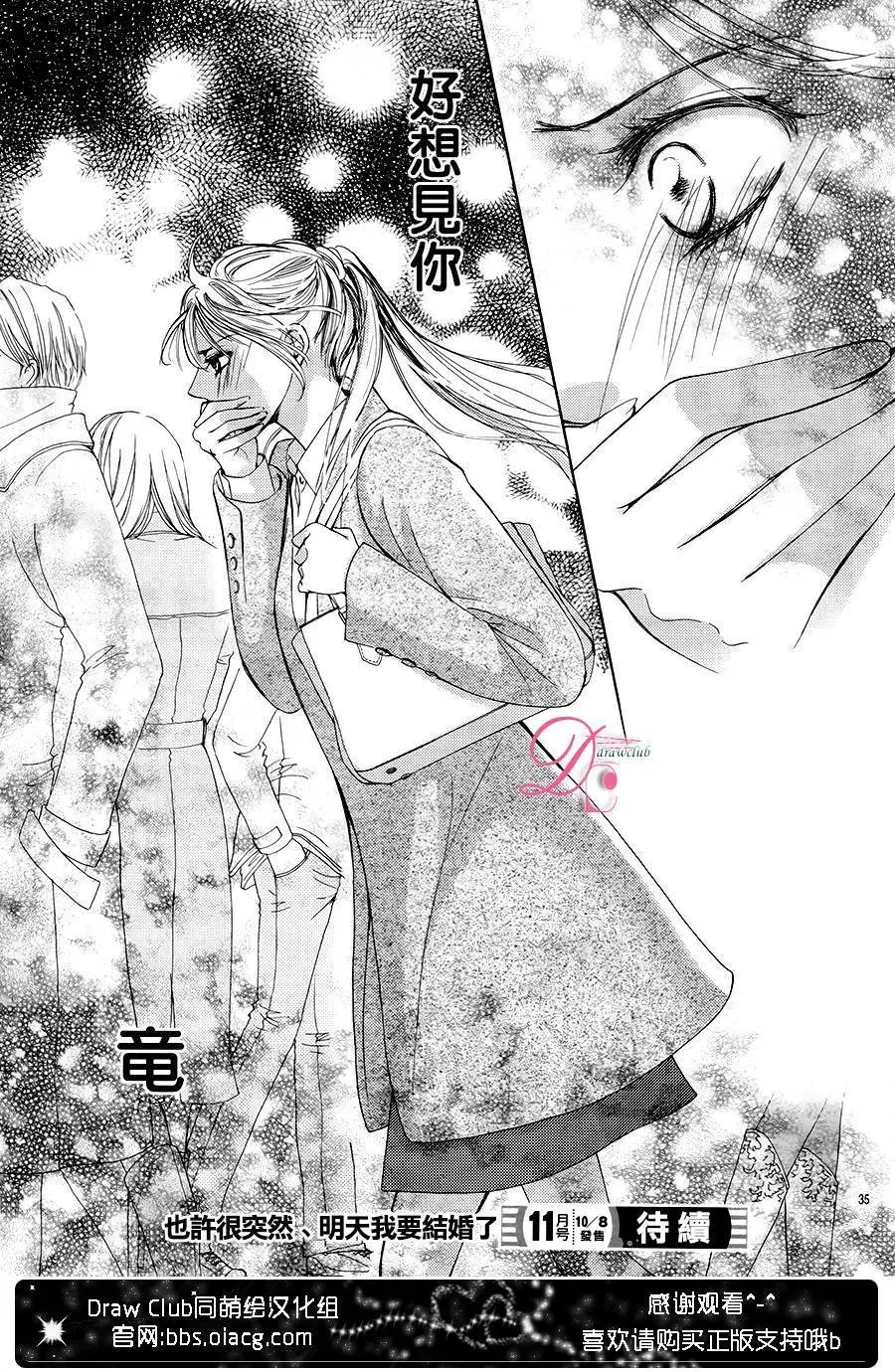 第18回