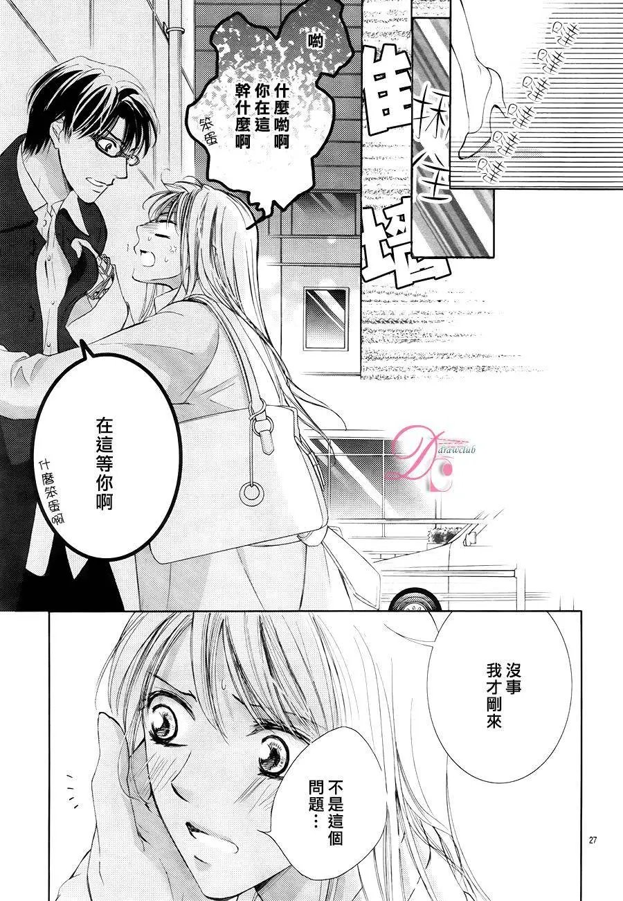 第19回