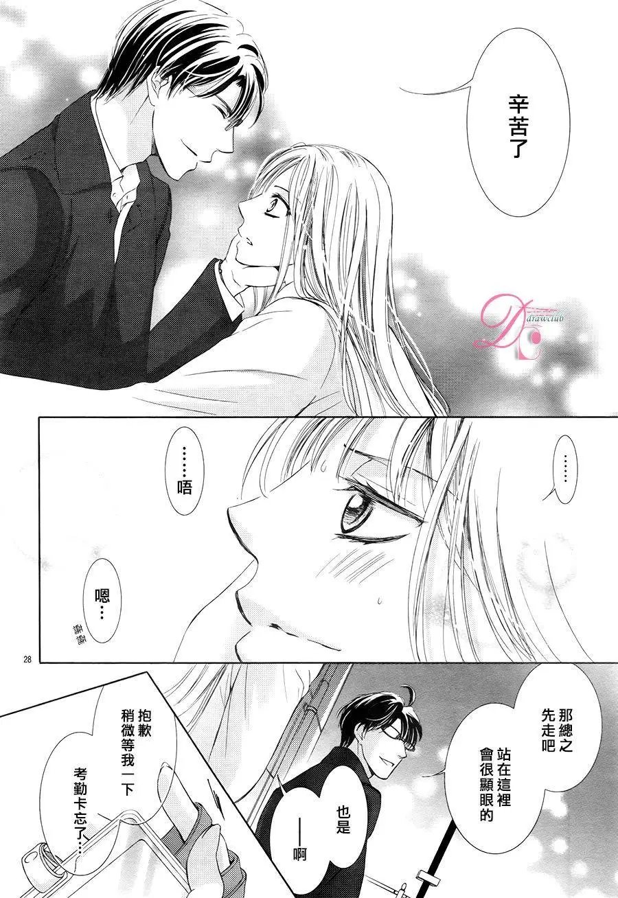 第19回