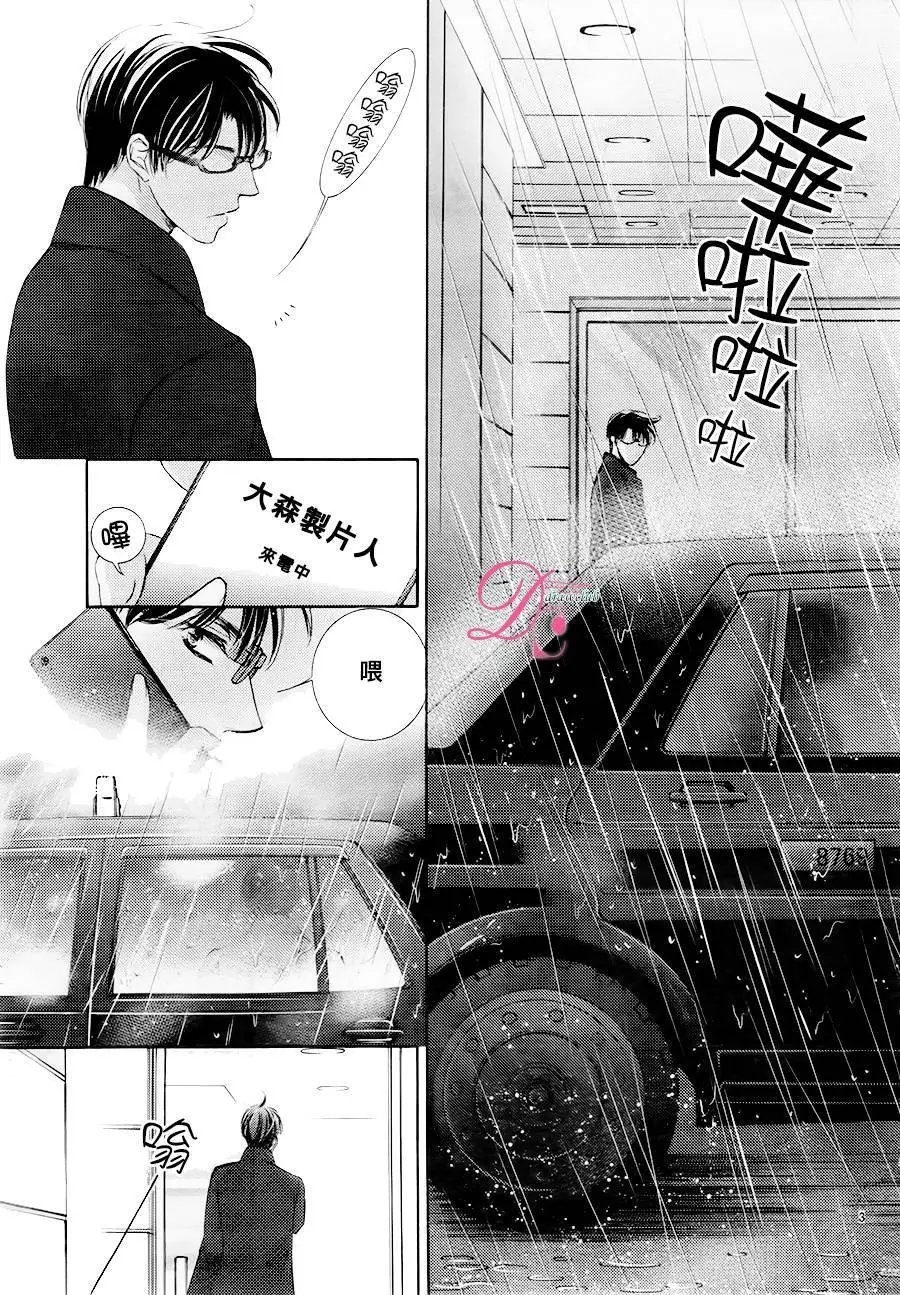 第21回