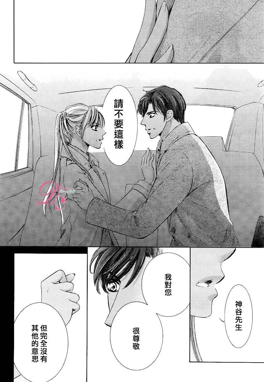 第21回