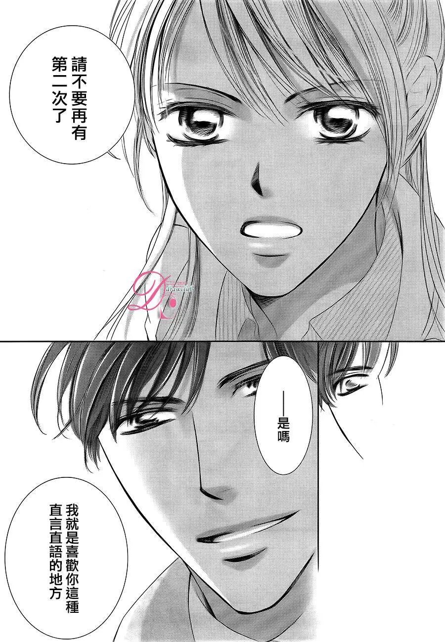 第21回