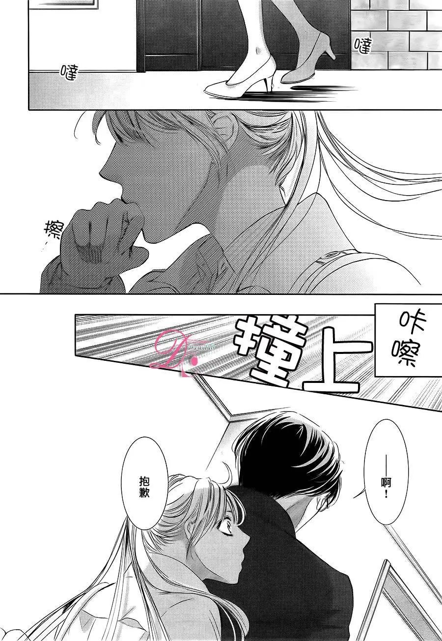 第21回
