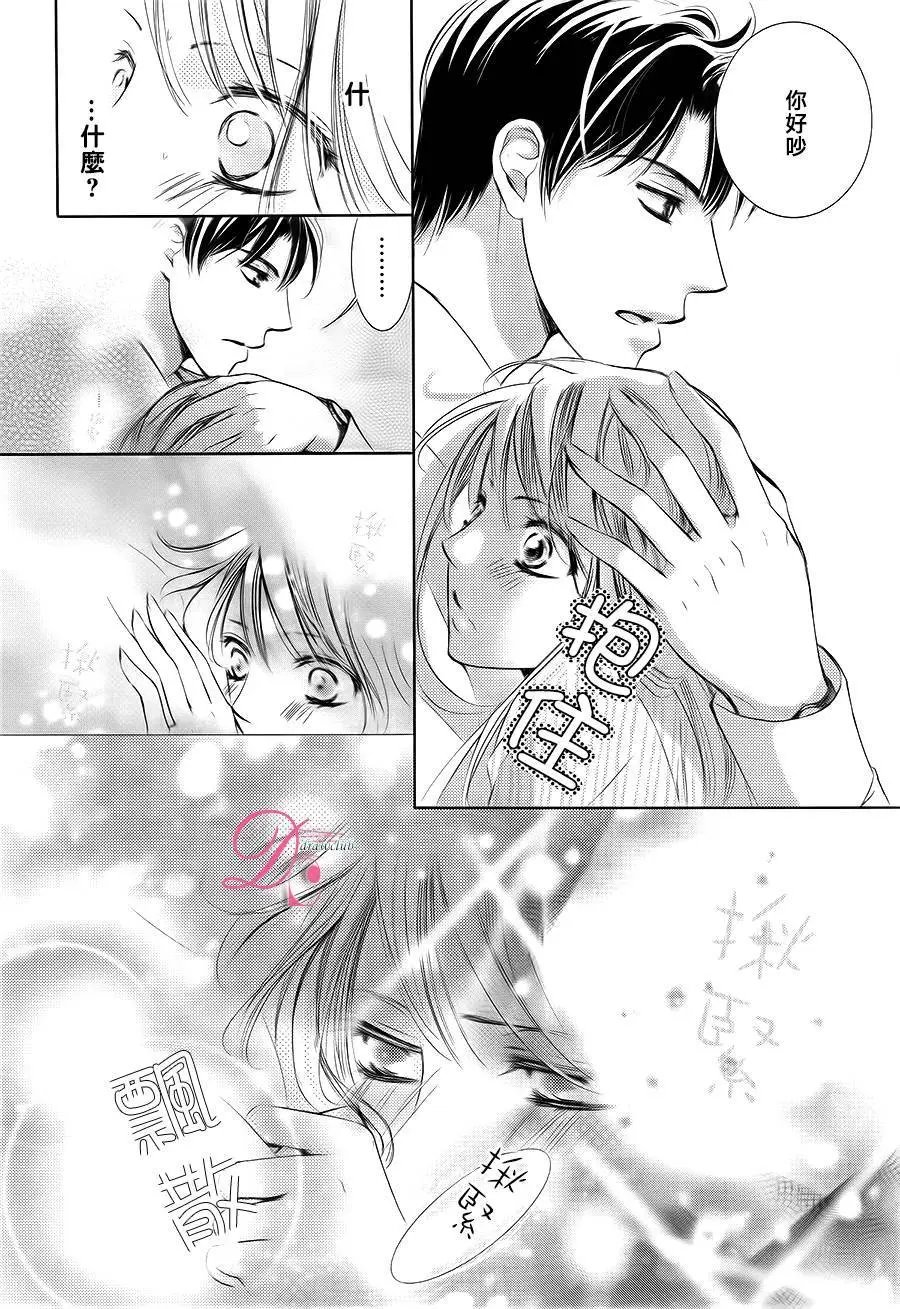 第21回