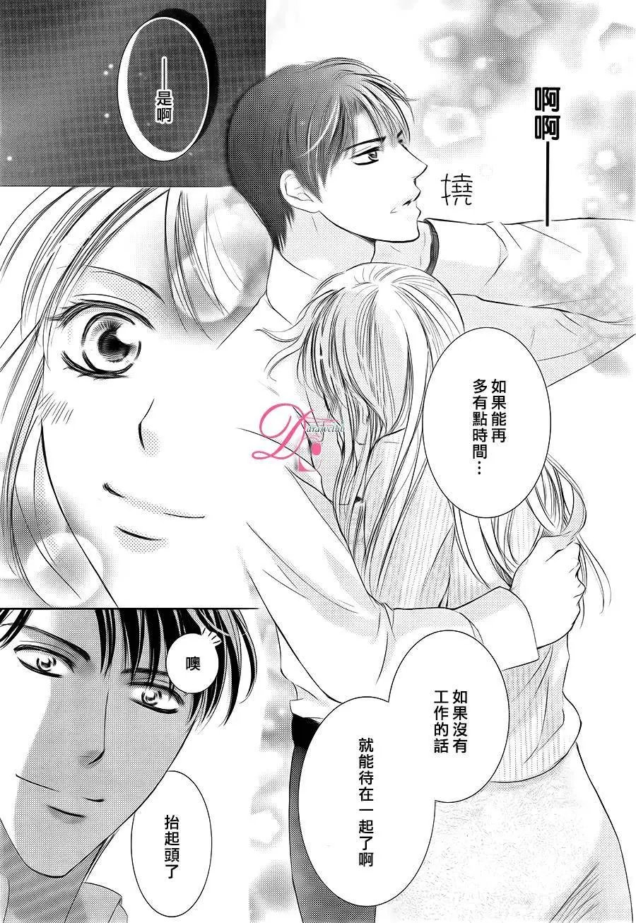 第21回