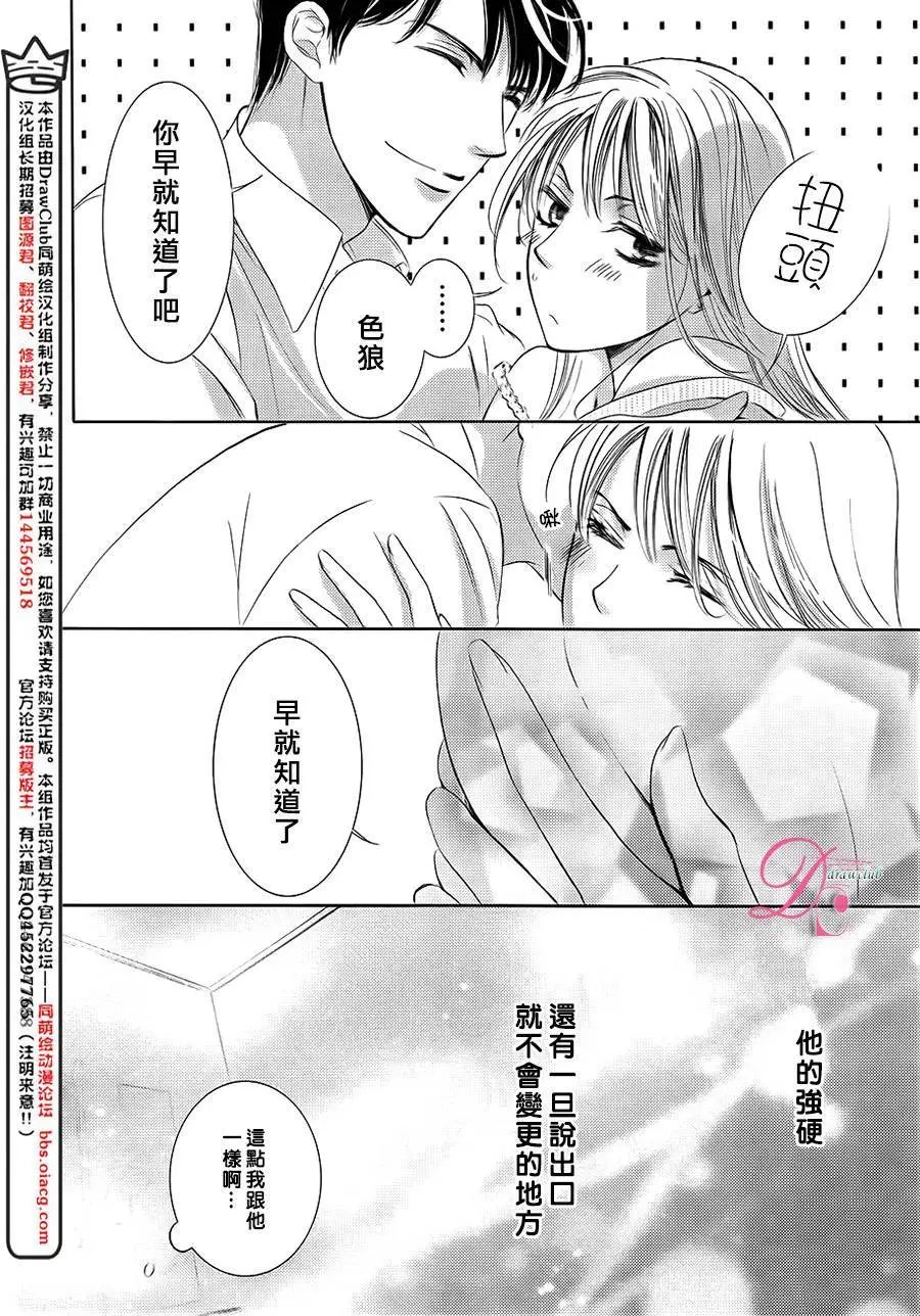 第21回