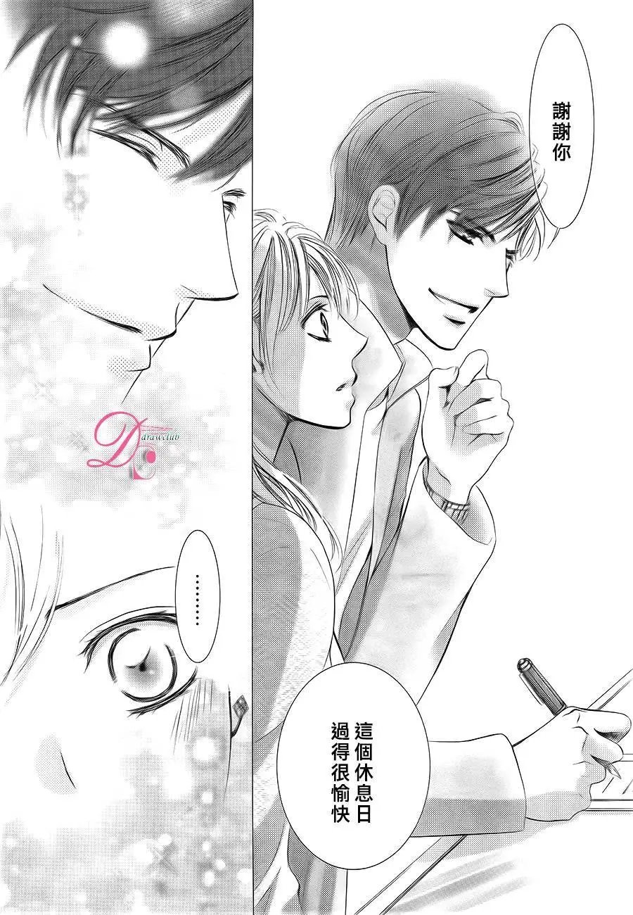 第21回