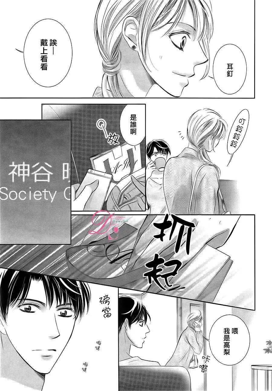 第21回