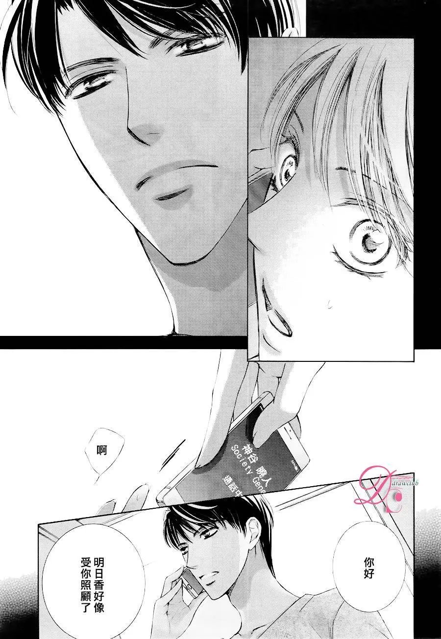 第21回