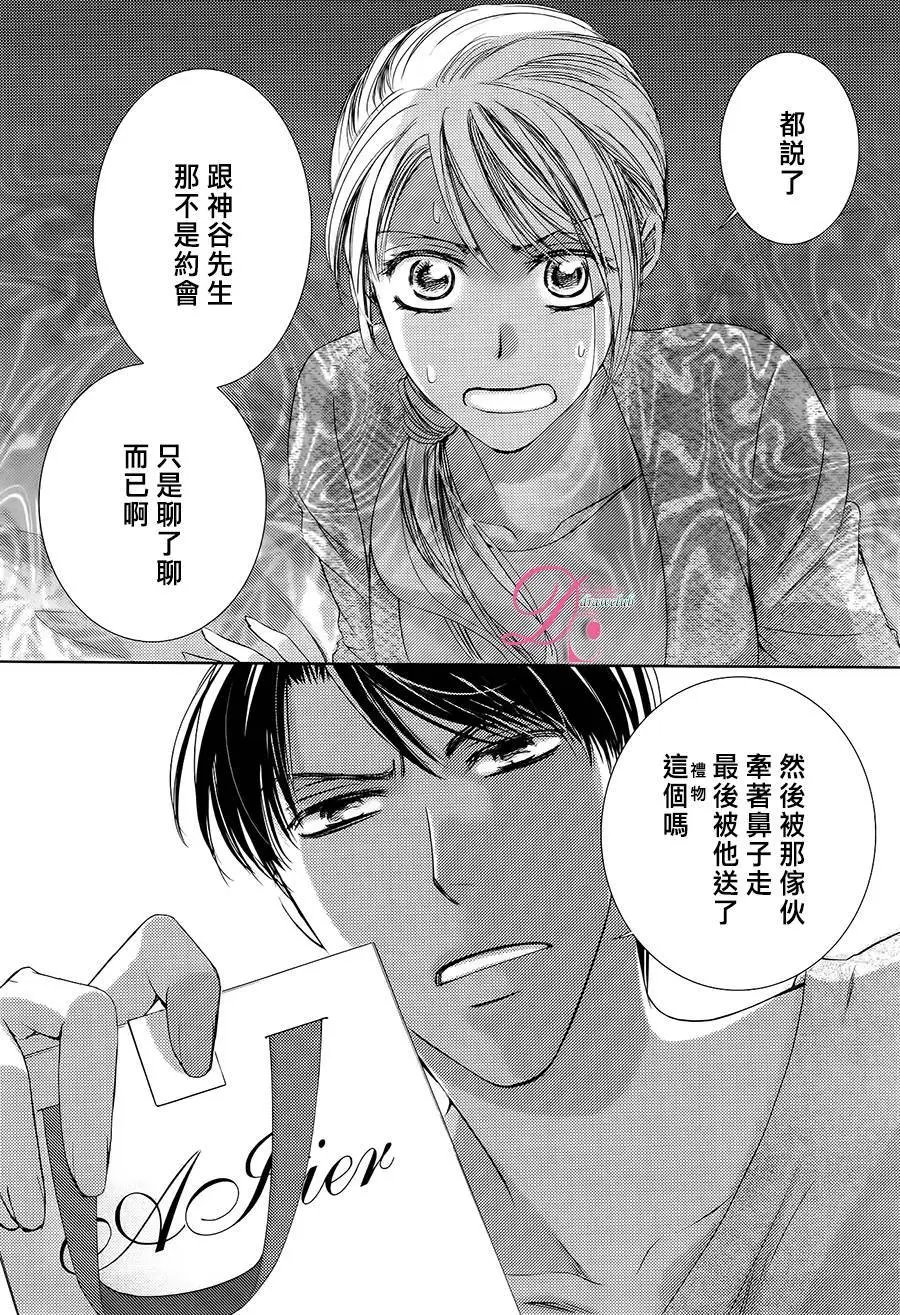 第22回